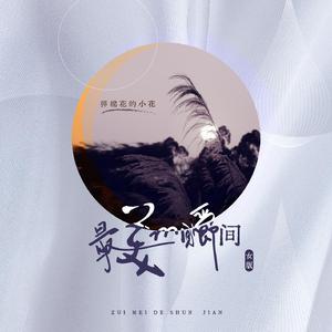 女👩搡╳╳╳乂乂H电影
