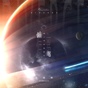 女👩搡╳╳╳乂乂H电影
