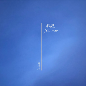 女👩搡╳╳╳乂乂H电影
